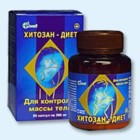 Хитозан-диет капсулы 300 мг, 90 шт - Вихоревка